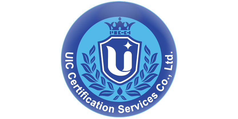 uiccertification.com