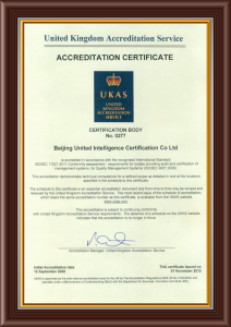 UKAS Cer ISO9001