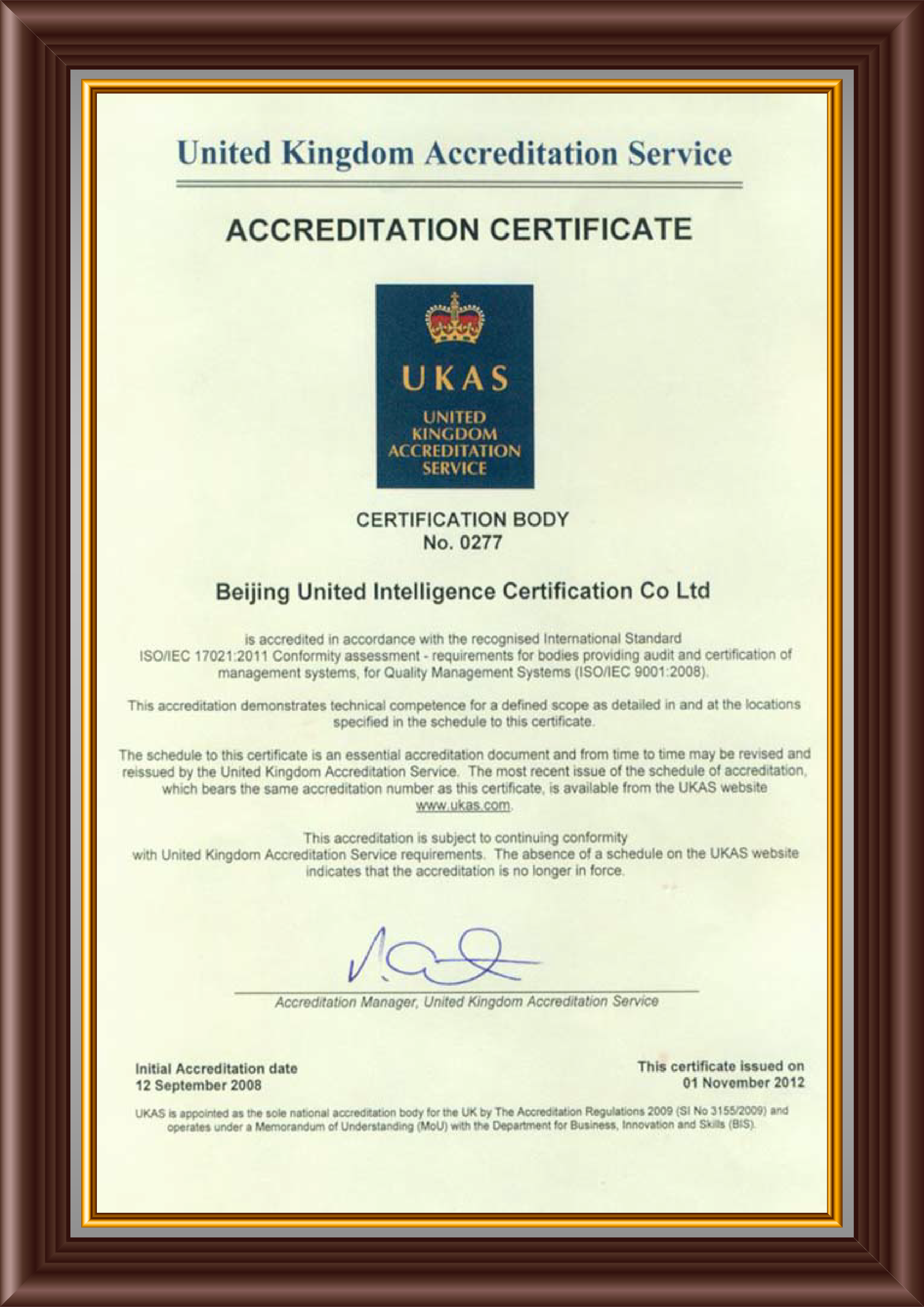 UKAS Cer ISO9001